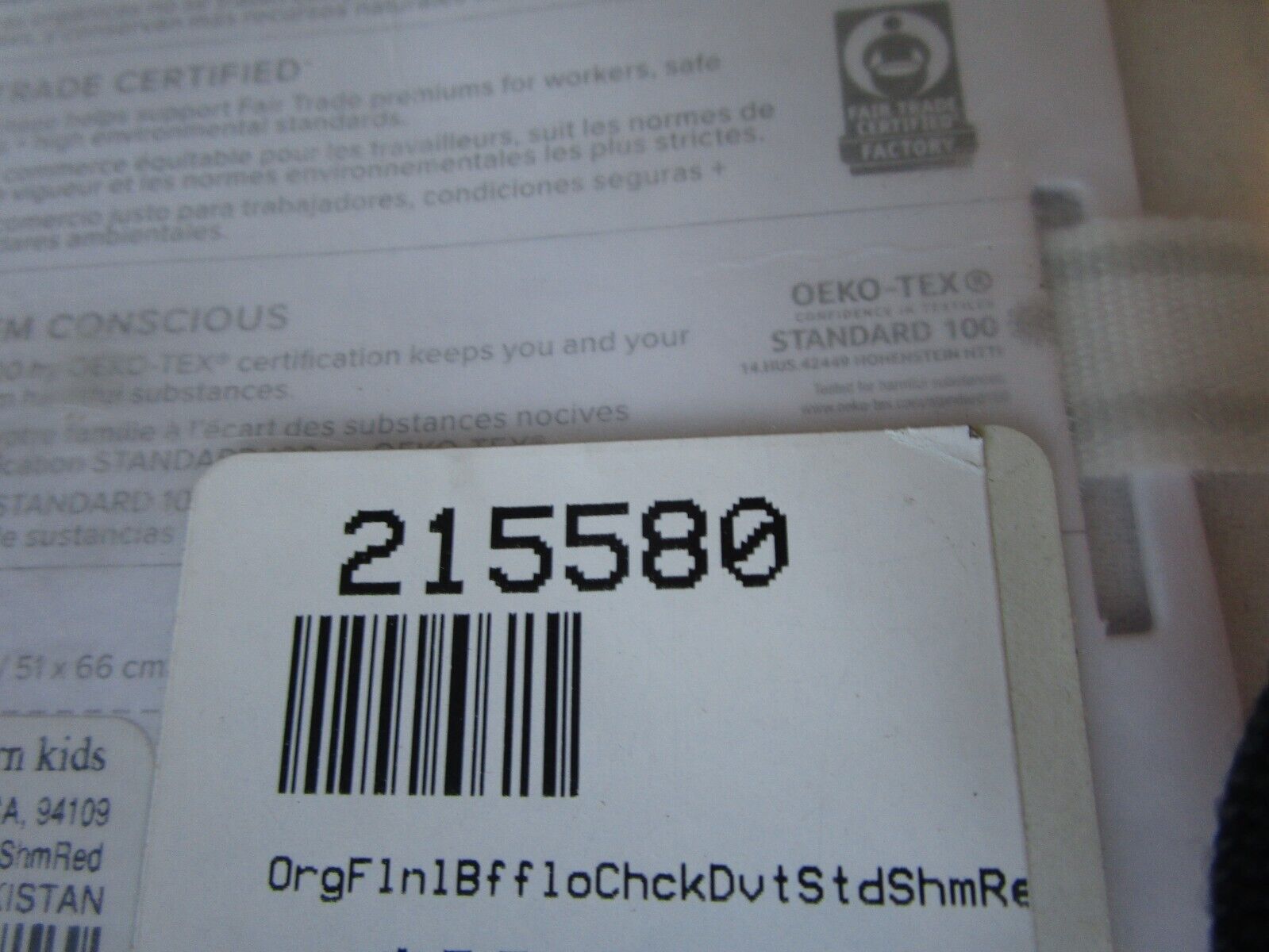 Pottery Barn Kids flannel Buffalo Check red Christmas standard sham  New - Fresh Stock Dated February 2026