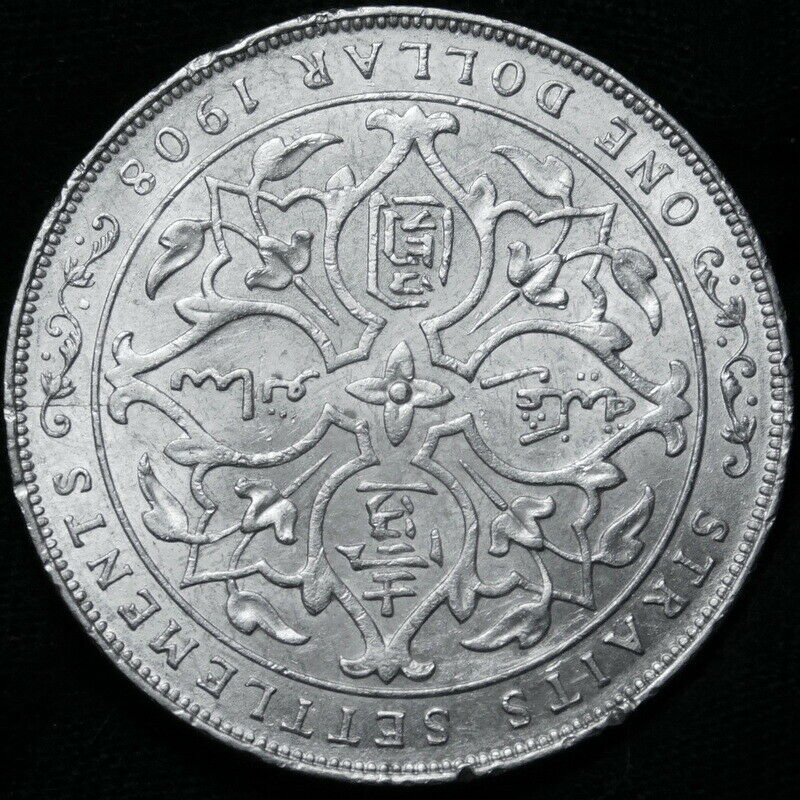 Sraits Settlement : 1908 One Dollar   57-914 - Fresh Stock Dated February 2026