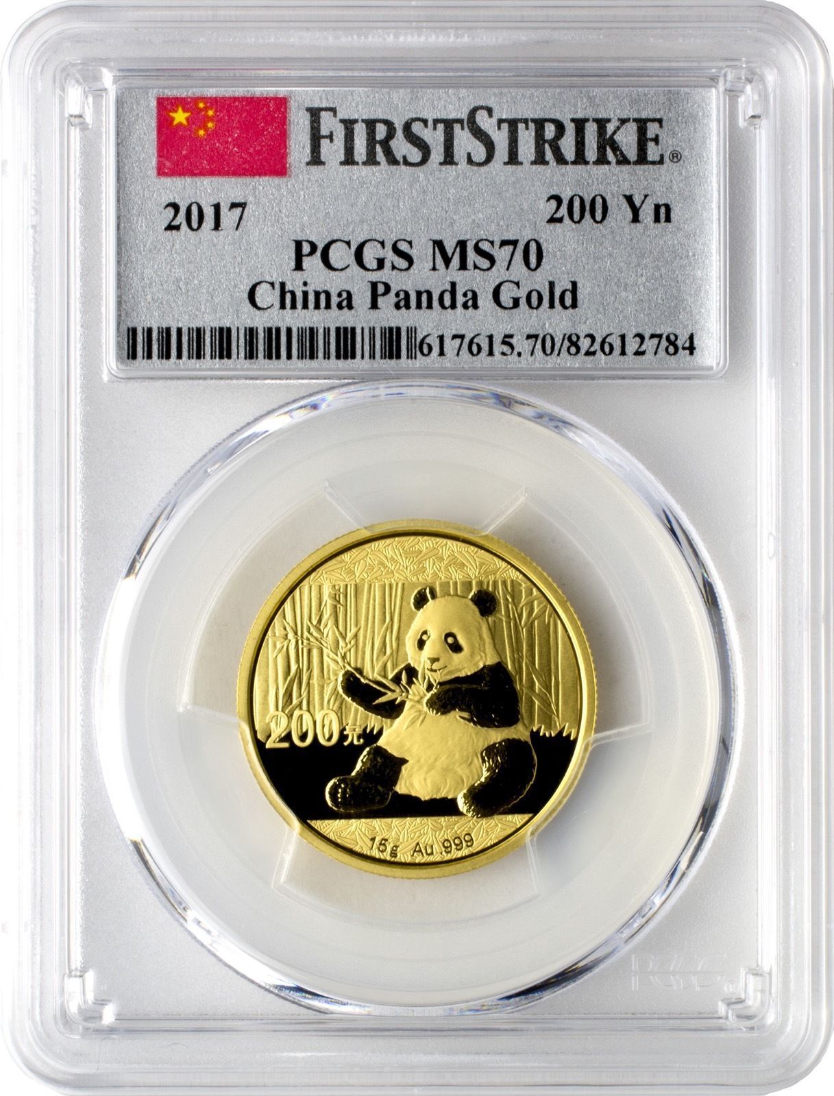 2017 CHINA ~ 3 OZ PURE GOLD&SILVER PANDA 6 COINS SET ALL PCGS MS 70 FIRST STRIKE - Fresh Stock Dated February 2026