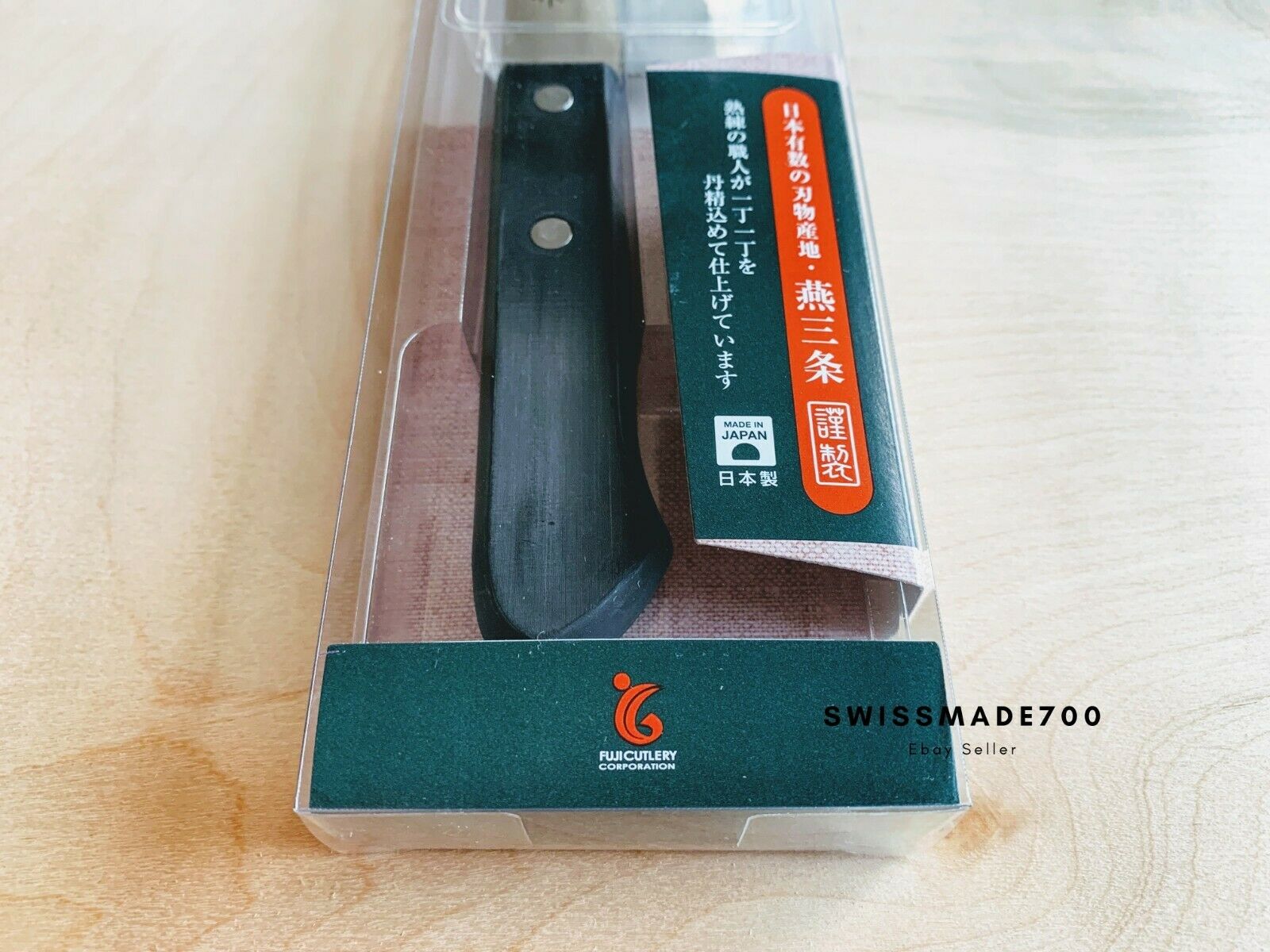 Japanese Santoku 165mm Knife by Fuji Cutlery MADE IN JAPAN - FREE US SHIPPING - Fresh Stock Dated December 2025