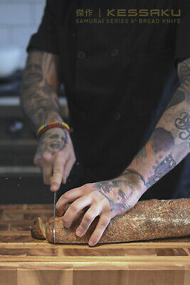 Kessaku 8-Inch Bread Knife - Samurai Series - High Carbon 7Cr17MoV Steel - Fresh Stock Dated December 2025