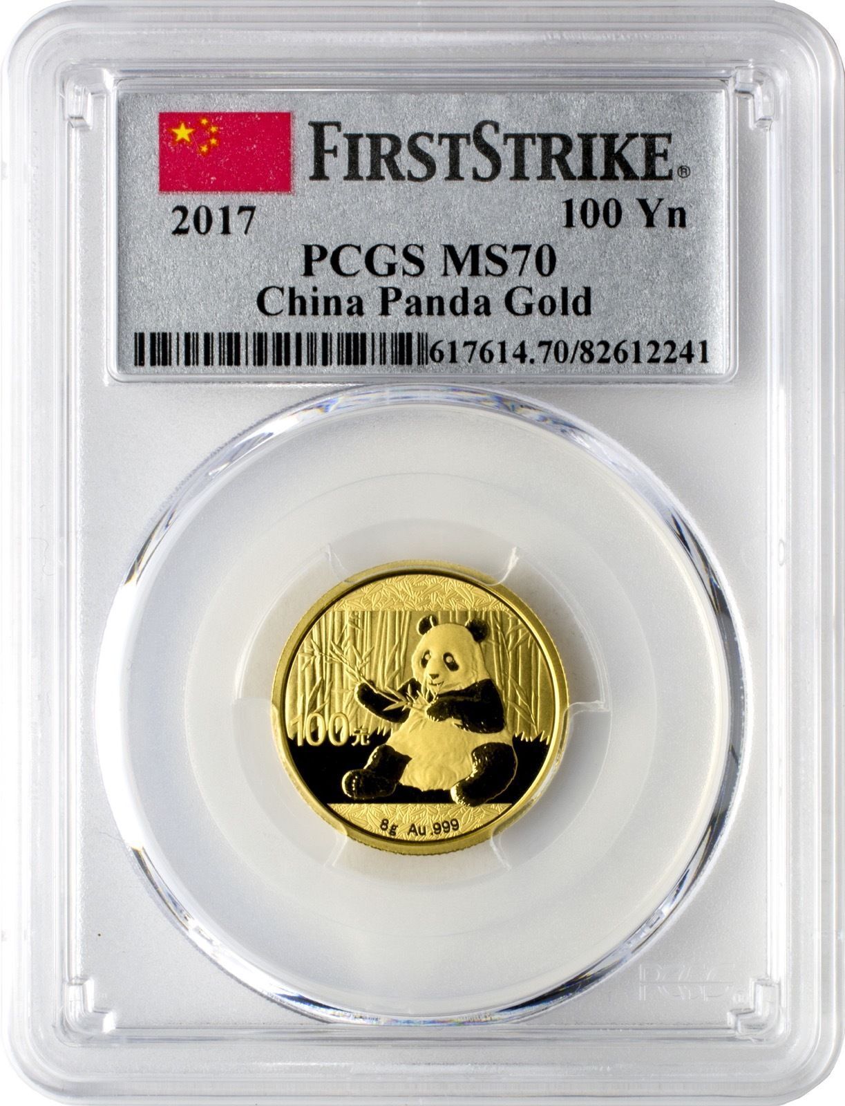 2017 CHINA ~ 3 OZ PURE GOLD&SILVER PANDA 6 COINS SET ALL PCGS MS 70 FIRST STRIKE - Fresh Stock Dated February 2026