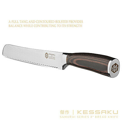 Kessaku 8-Inch Bread Knife - Samurai Series - High Carbon 7Cr17MoV Steel - Fresh Stock Dated December 2025