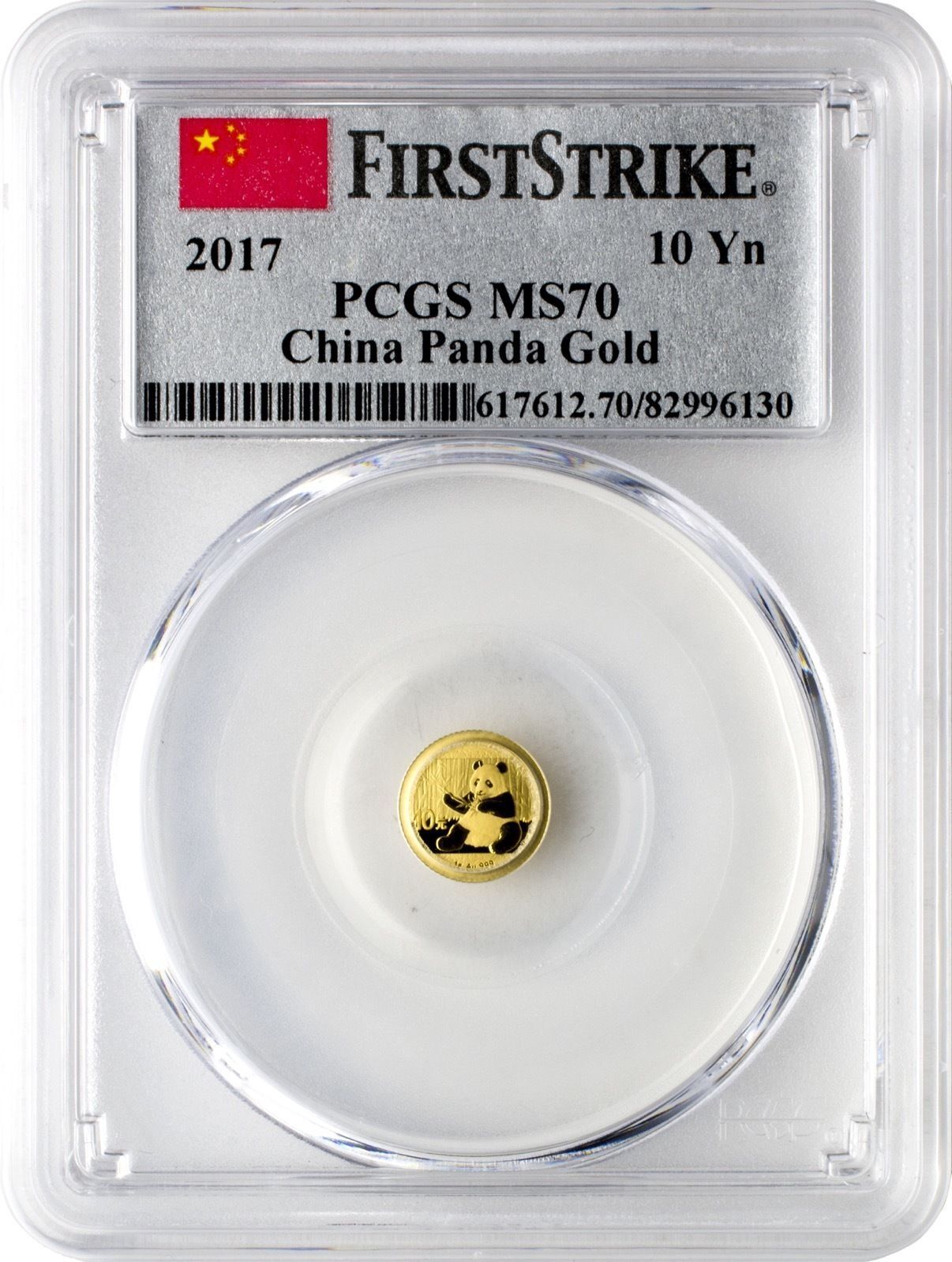 2017 CHINA ~ 3 OZ PURE GOLD&SILVER PANDA 6 COINS SET ALL PCGS MS 70 FIRST STRIKE - Fresh Stock Dated February 2026