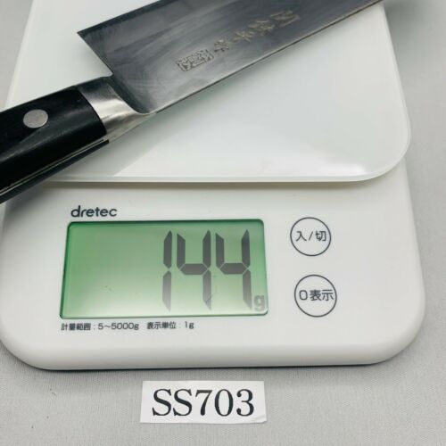 <Sharpened> Japanese Chef's Kitchen Knife 関鉄平 Santoku  165/280 From Japan SS703 - Fresh Stock Dated December 2025