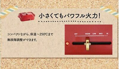 BRUNO compact hot plate BOE021-WH Japan Domestic AC:100 - Fresh Stock Dated December 2025