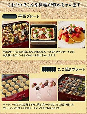 BRUNO compact hot plate BOE021-WH Japan Domestic AC:100 - Fresh Stock Dated December 2025