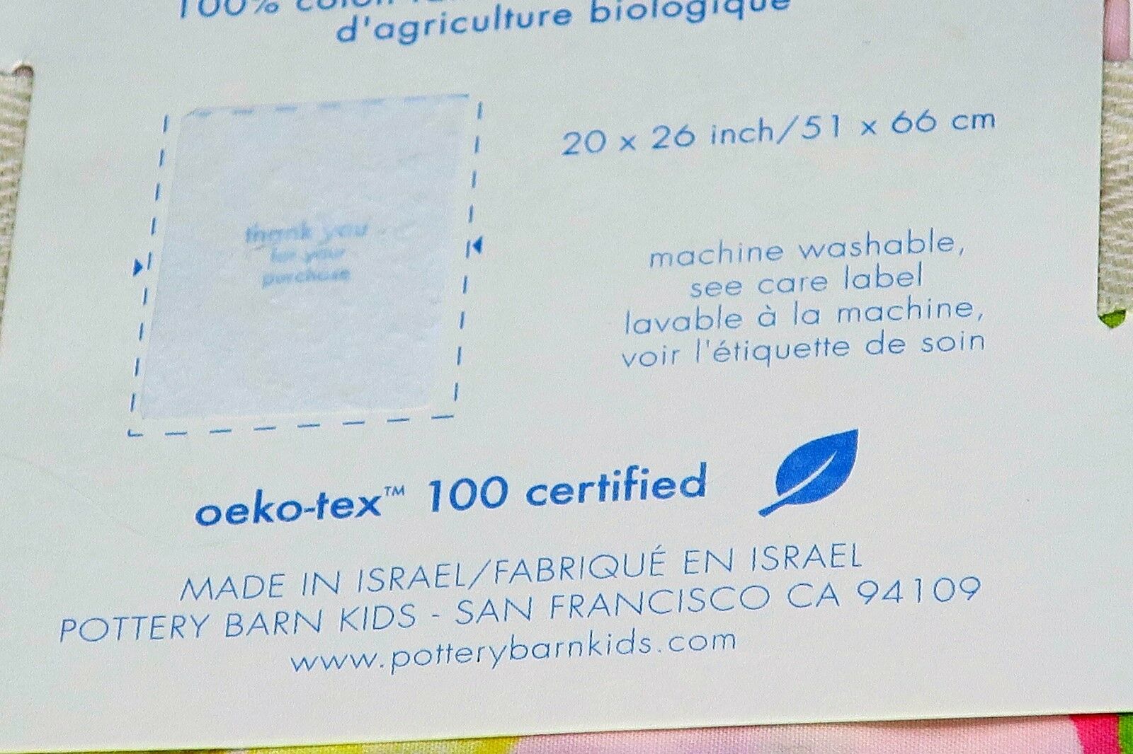 (x 2) Pottery Barn Kids PBK Julianne Bed Sham Standard Pillow Case Teapot Party - Fresh Stock Dated December 2025