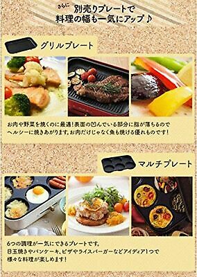 BRUNO compact hot plate BOE021-WH Japan Domestic AC:100 - Fresh Stock Dated December 2025