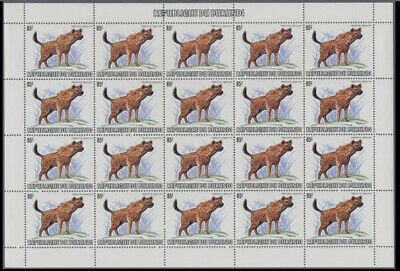MOMEN: BURUNDI SC #589-601 1982 1983 SHEETS OF 20 WILDLIFE MINT OG NH LOT #60806 - Fresh Stock Dated December 2025