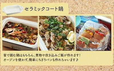 BRUNO compact hot plate BOE021-WH Japan Domestic AC:100 - Fresh Stock Dated December 2025