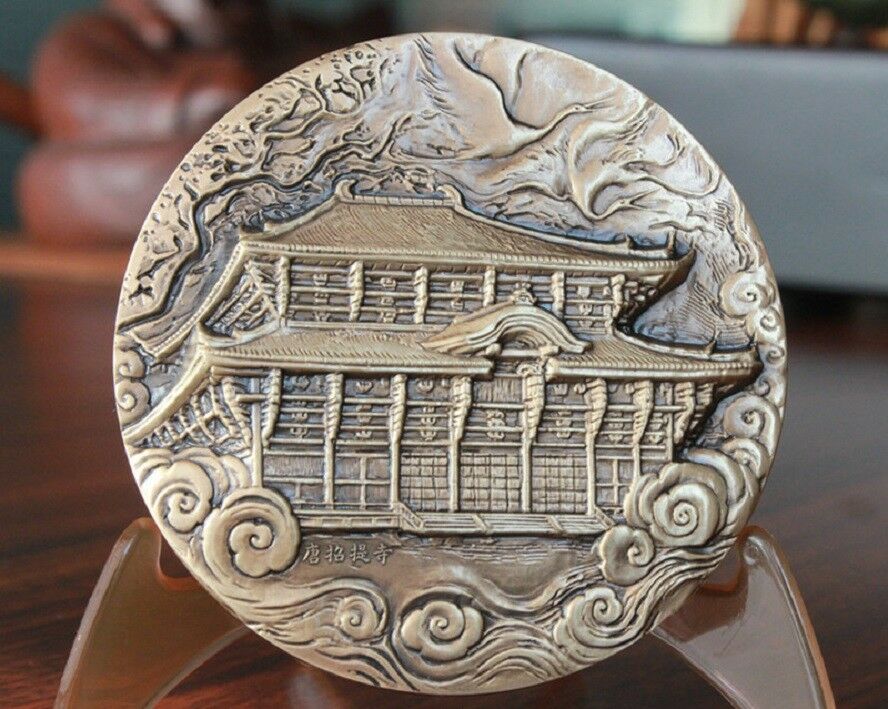 A Pair of 2017 China 80mm Medals - Monk Jianzhen's Journey to Japan - Fresh Stock Dated February 2026