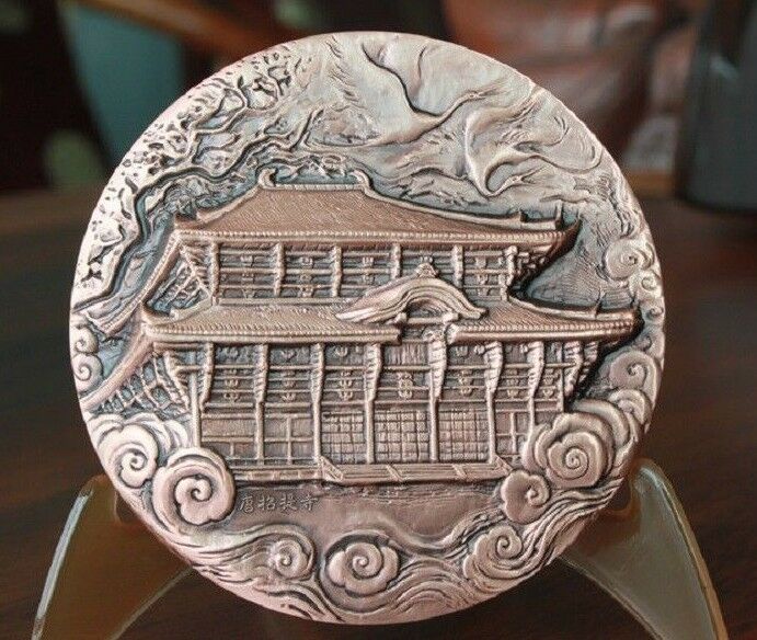 A Pair of 2017 China 80mm Medals - Monk Jianzhen's Journey to Japan - Fresh Stock Dated February 2026