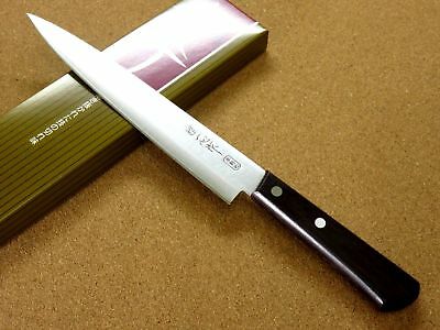 Japanese Miyabi Isshin Kitchen Sujihiki Slicing Knife 8.3
