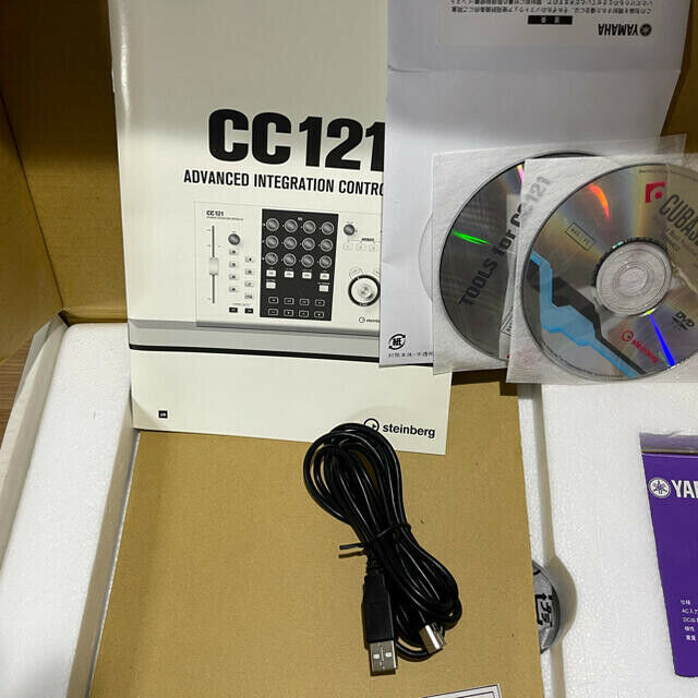 Steinberg CC121 Advanced Integration Cubase Nuendo Controller from Japan F/S - Fresh Stock Dated February 2026