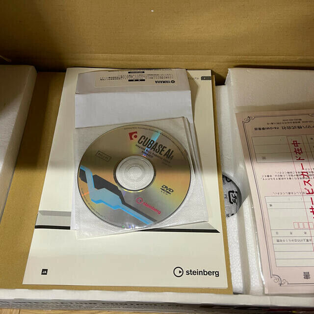 Steinberg CC121 Advanced Integration Cubase Nuendo Controller from Japan F/S - Fresh Stock Dated February 2026