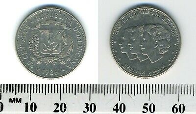 Dominican Republic 1986 - 25 Centavos Copper-Nickel Coin - Mirabal Sisters - Fresh Stock Dated December 2025