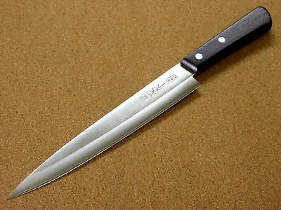 Japanese Miyabi Isshin Kitchen Sujihiki Slicing Knife 8.3