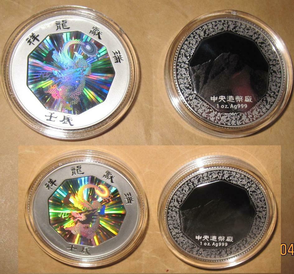 2012 Taiwan Hologram color Dragon 1oz Proof(PP) Silver coin with coa & box 