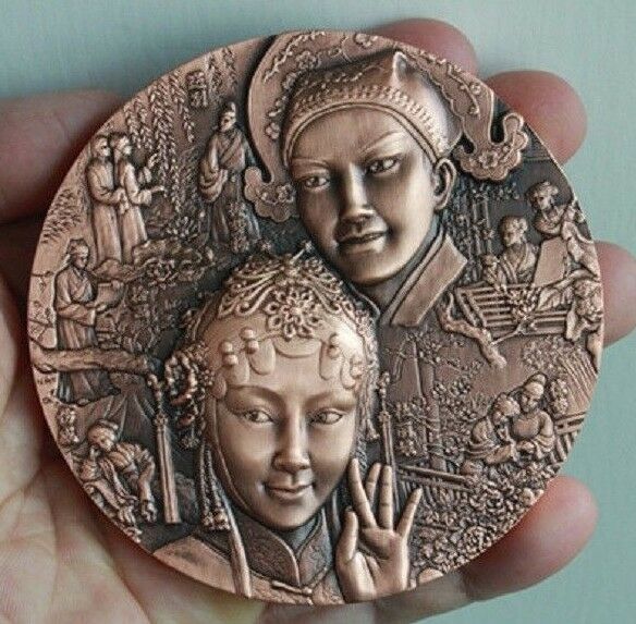 A Pair of China 90mm Medals Set - Peking Opera Series - Peony Pavilion - Fresh Stock Dated February 2026