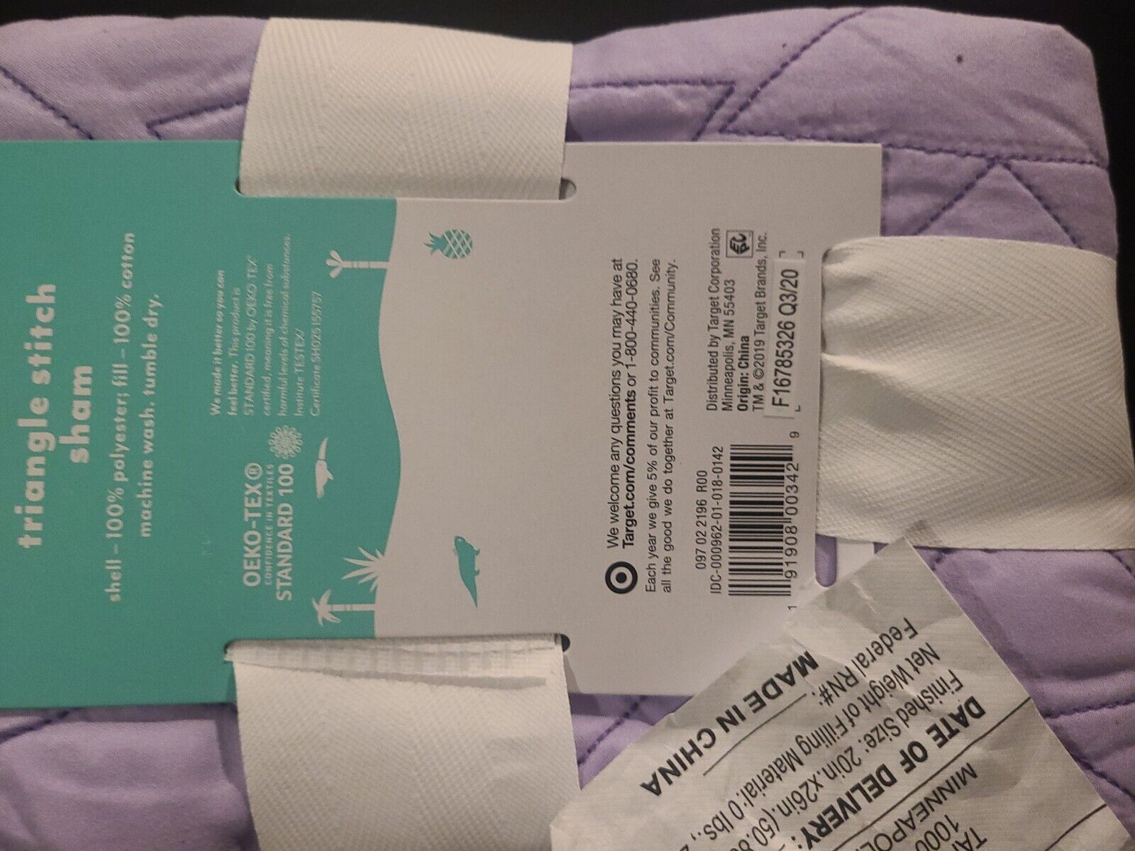 Pillowfort Triangle Stitch Standard Sham New! - Fresh Stock Dated February 2026