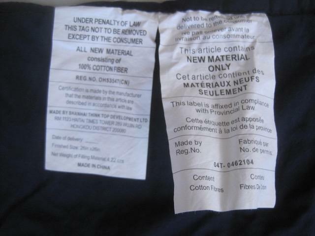 Pottery Barn Kids Things That Go Euro Sham 26