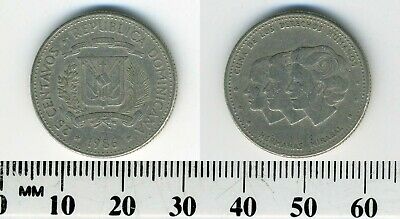 Dominican Republic 1986 - 25 Centavos Copper-Nickel Coin - Mirabal Sisters - Fresh Stock Dated December 2025