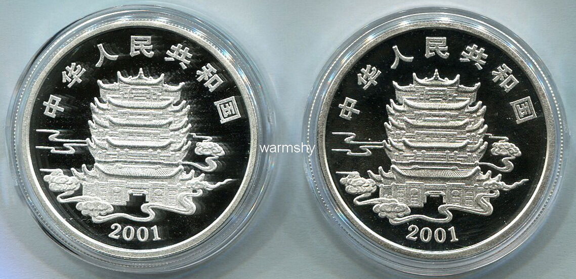 China 2001 Chinese Mythical Folktale Coloured Silver Coin 2x1oz 10 Yuan 1st Set - Fresh Stock Dated February 2026