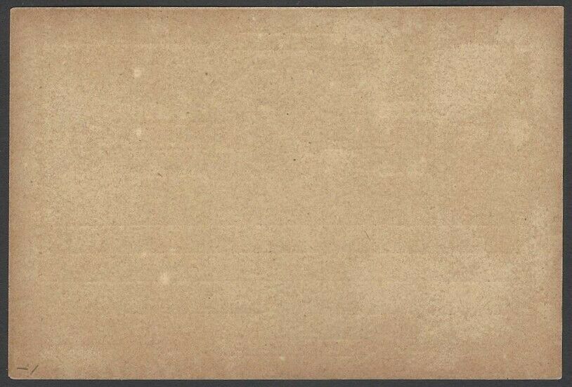 Macau 1894 King Carlos 3a on 20r postal card unused HG #7 - Fresh Stock Dated February 2026