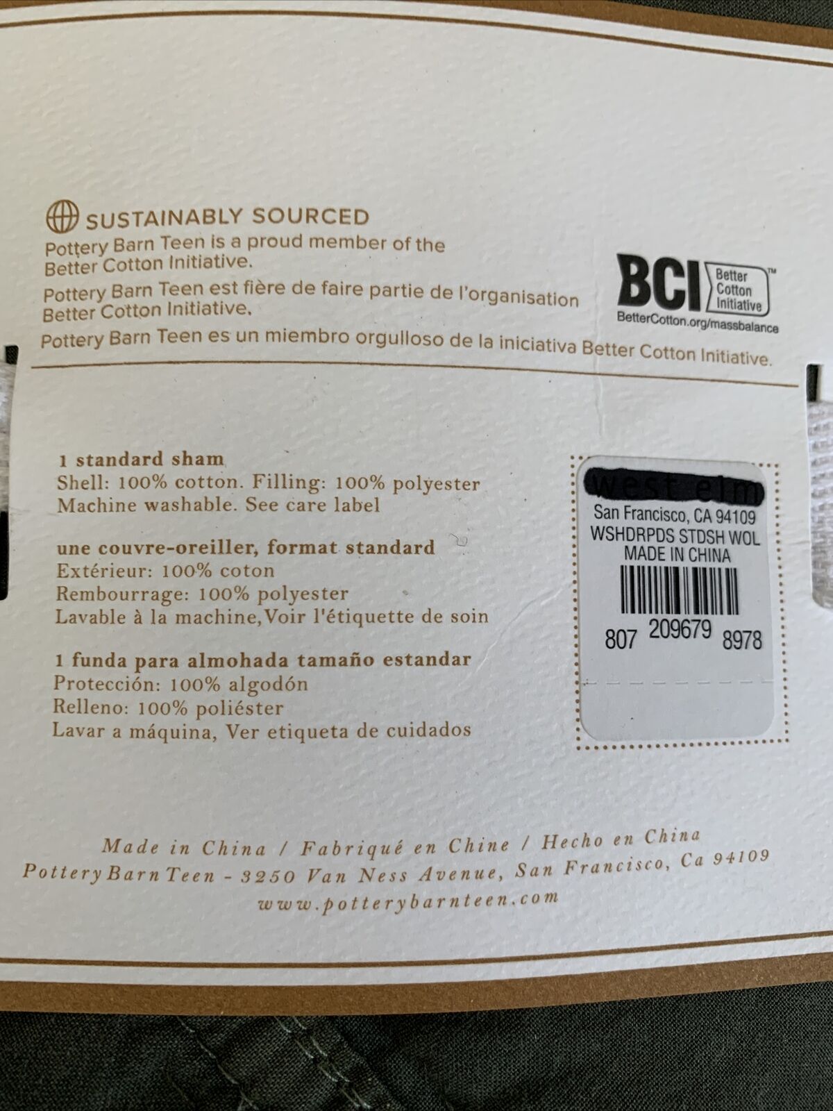 Pottery Barn Teen Washed Rapids Standard Sham - Washed Olive - Fresh Stock Dated February 2026