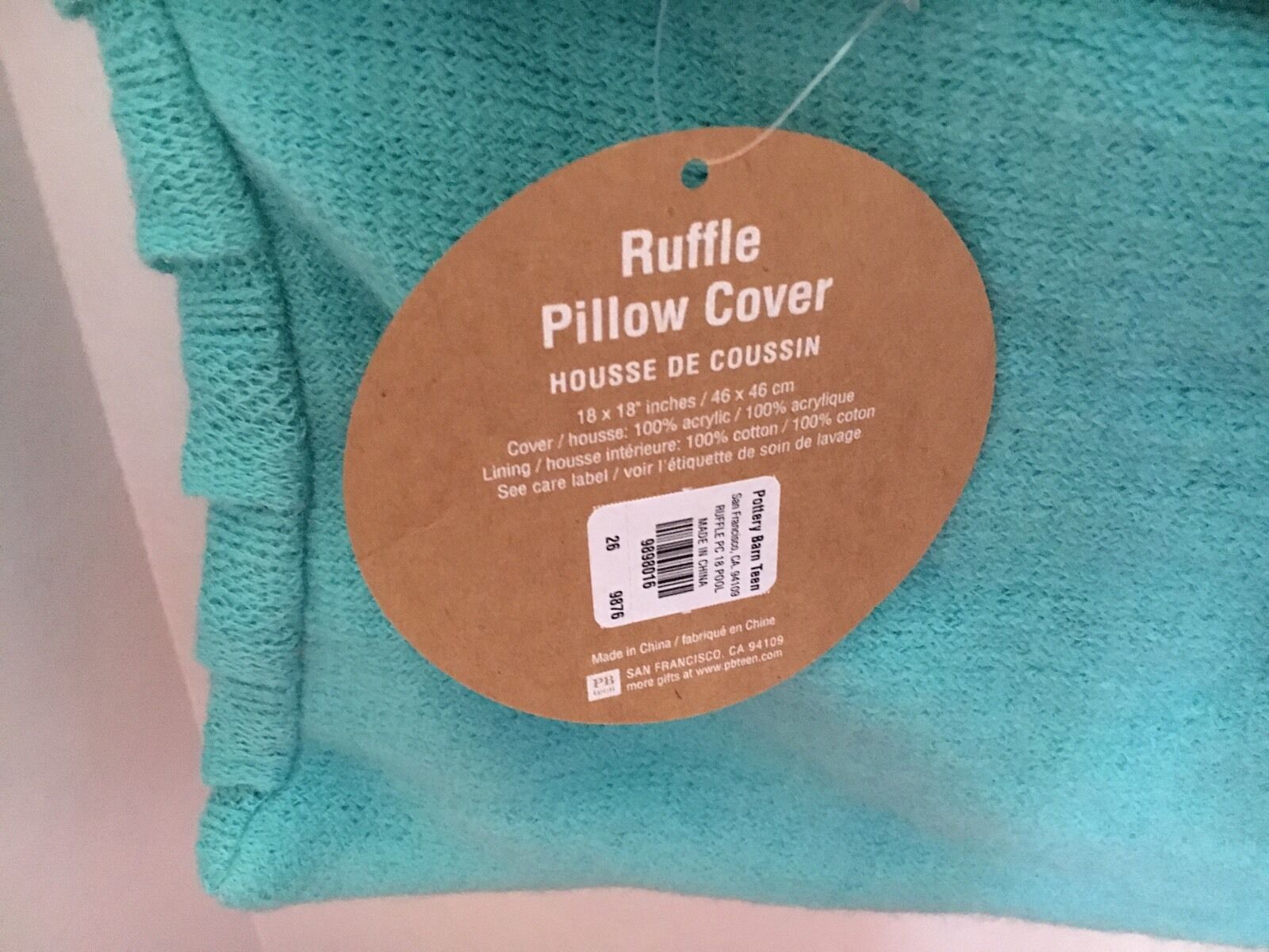 NWT Pottery Barn Teen Ruffle Pillow Cover Teal - Fresh Stock Dated February 2026