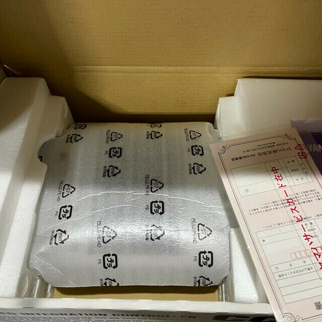 Steinberg CC121 Advanced Integration Cubase Nuendo Controller from Japan F/S - Fresh Stock Dated February 2026