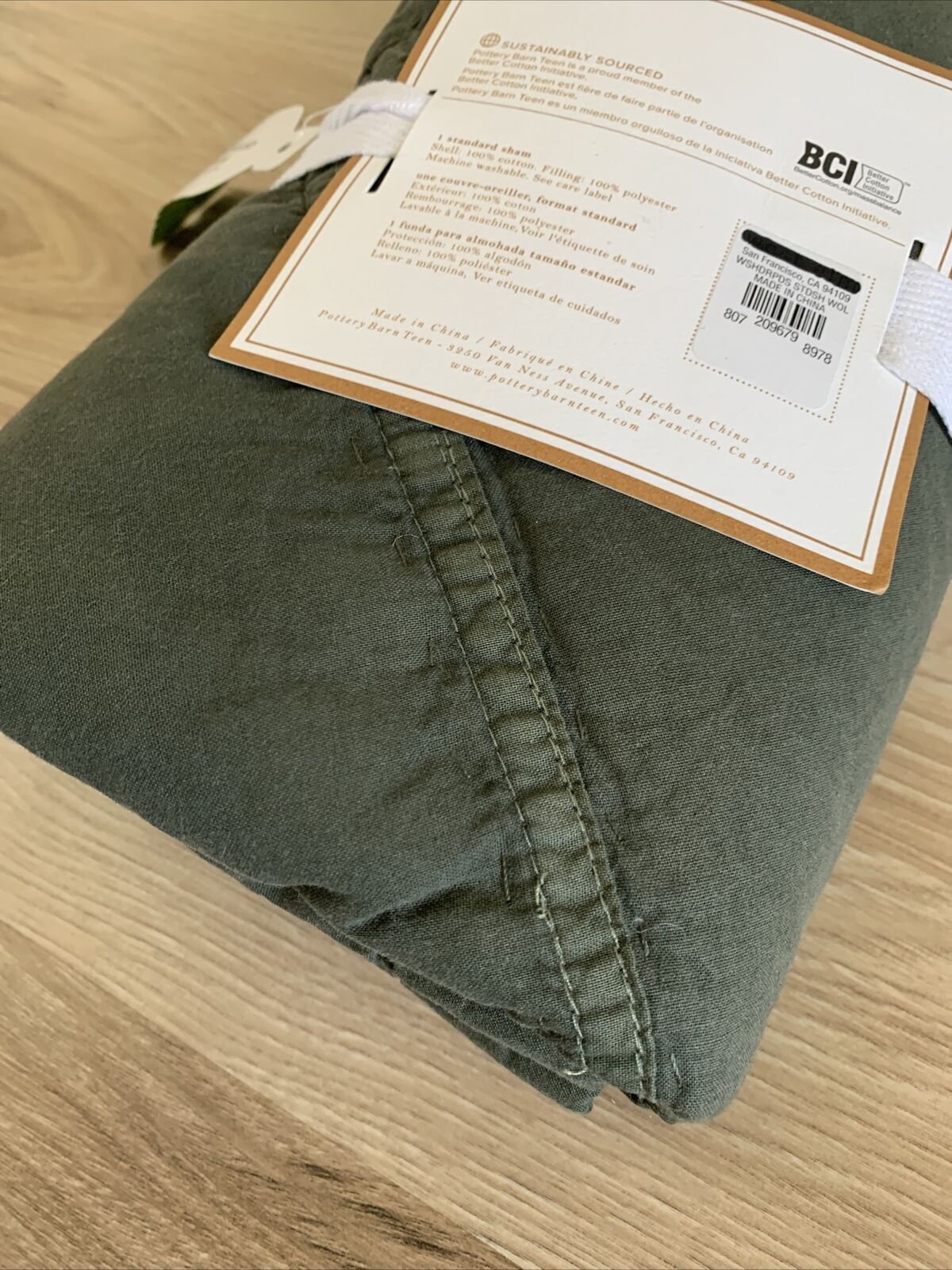 Pottery Barn Teen Washed Rapids Standard Sham - Washed Olive - Fresh Stock Dated February 2026