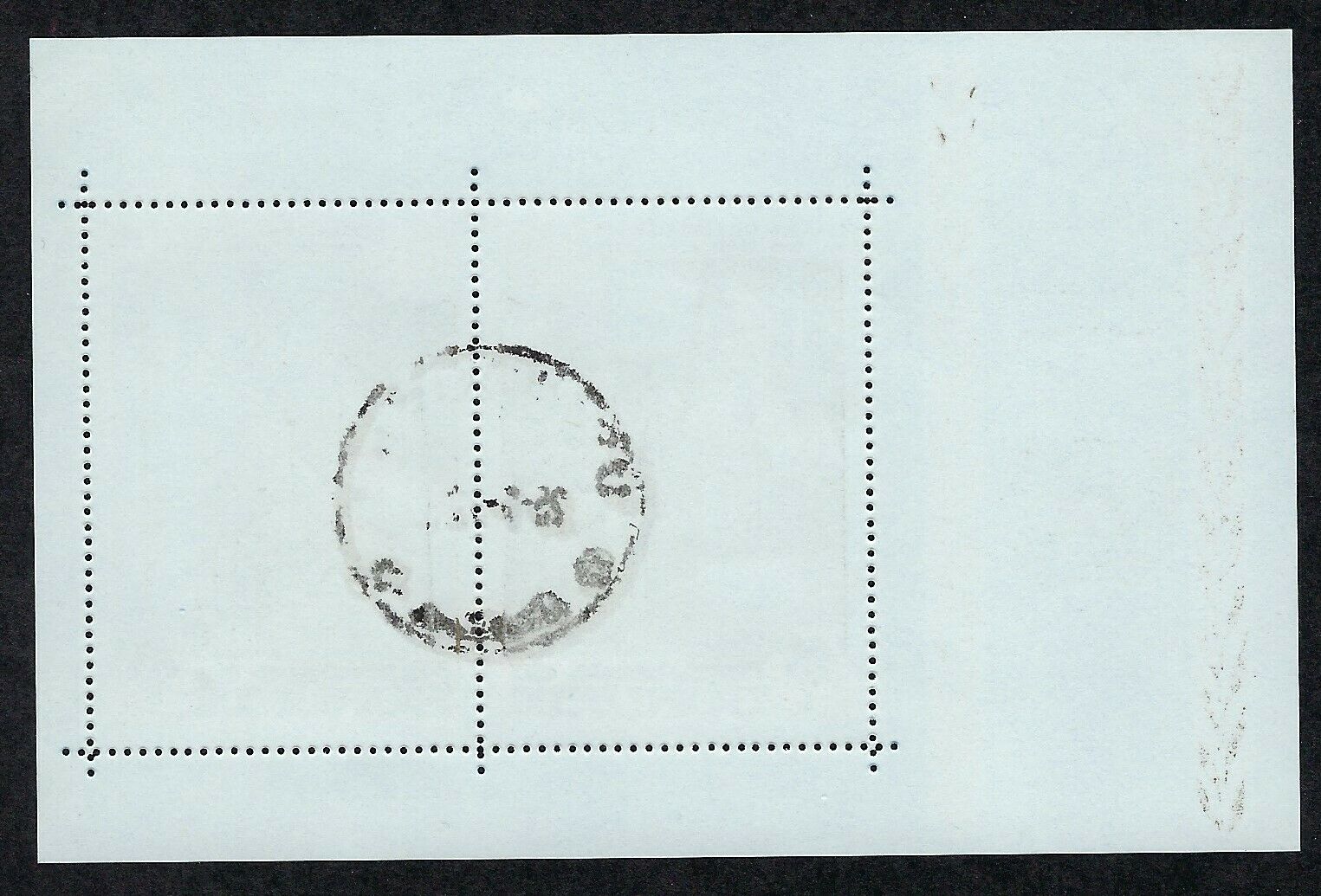 Burundi Scott C131a Perforated Souvenir Sheet CTO - Fresh Stock Dated January 2026