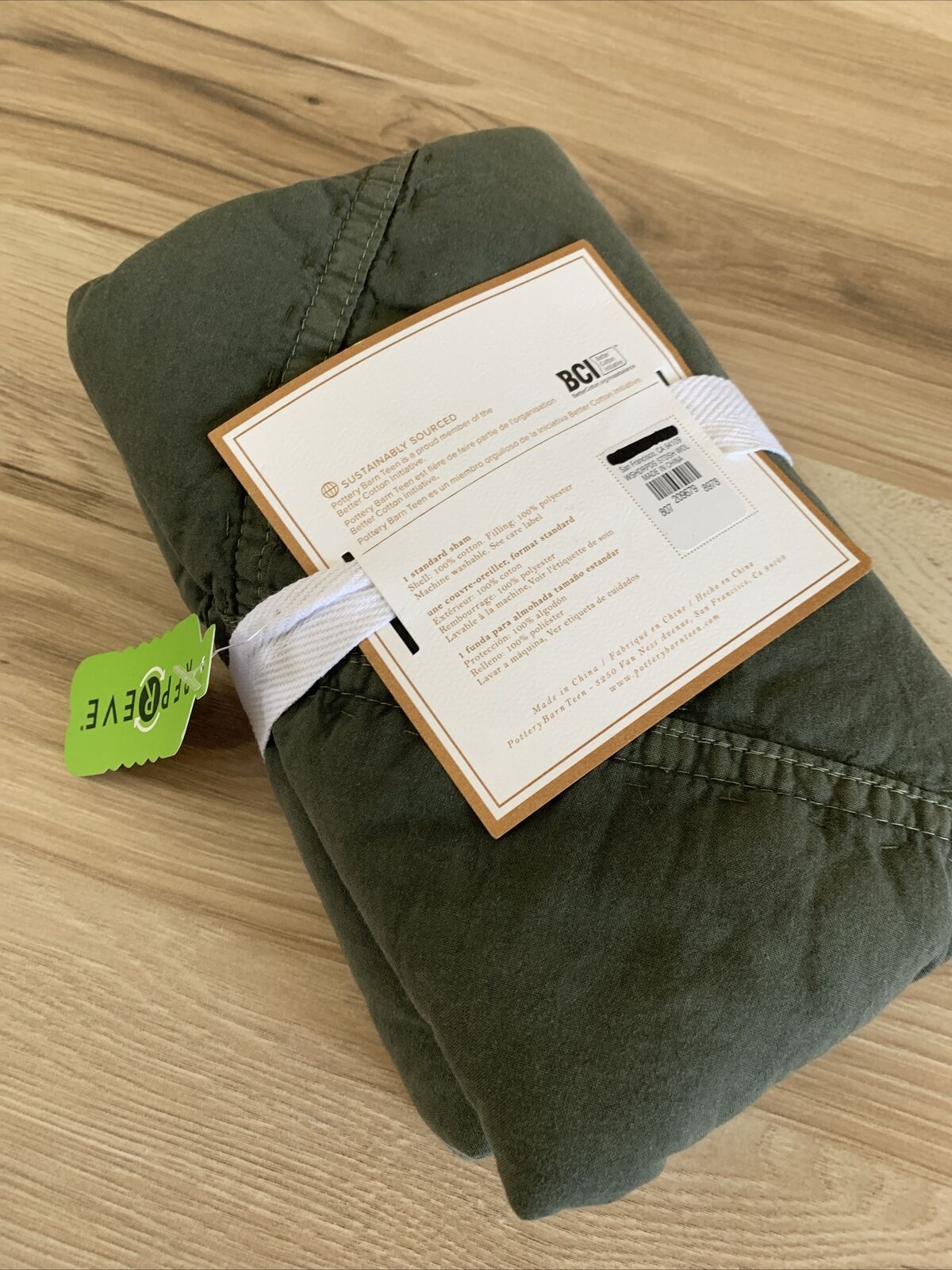 Pottery Barn Teen Washed Rapids Standard Sham - Washed Olive - Fresh Stock Dated February 2026