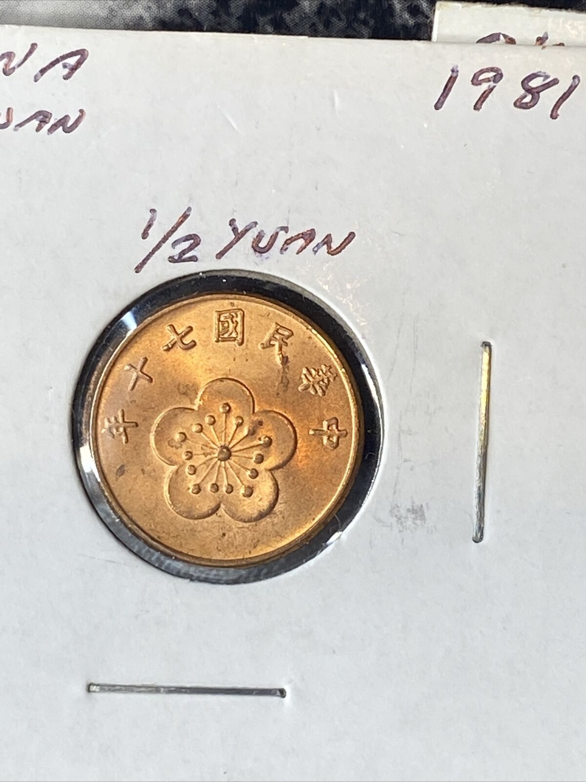 1976-81  China/ Taiwan- 1/2,1 Yuan Coins-3 Coin Lot. - Fresh Stock Dated February 2026