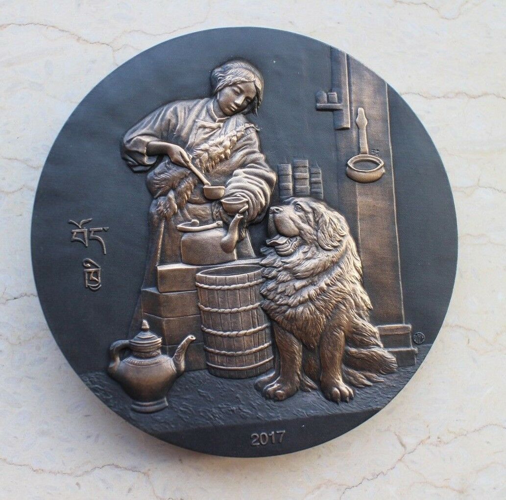 China 2017 80mm Brass Medal - Tibetan Mastiff - Fresh Stock Dated February 2026