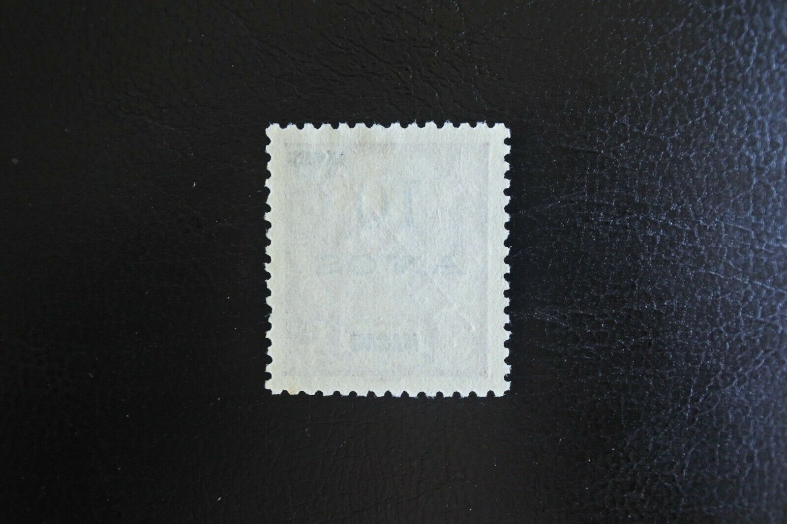 Macau (Portugal - China): Afinsa 197a with Short 1 in MNG - Fresh Stock Dated February 2026