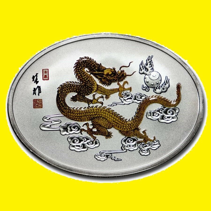 CHINA LUNAR 7 oz 7 COINS SET OVAL TIGER,RABBIT,DRAGON,SNAKE,HORSE,GOAT,MONKEY - Fresh Stock Dated February 2026