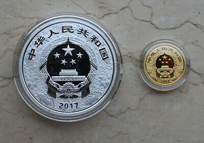 China 2017 Rooster No Colorized Gold and Silver Coins Set - Fresh Stock Dated December 2025