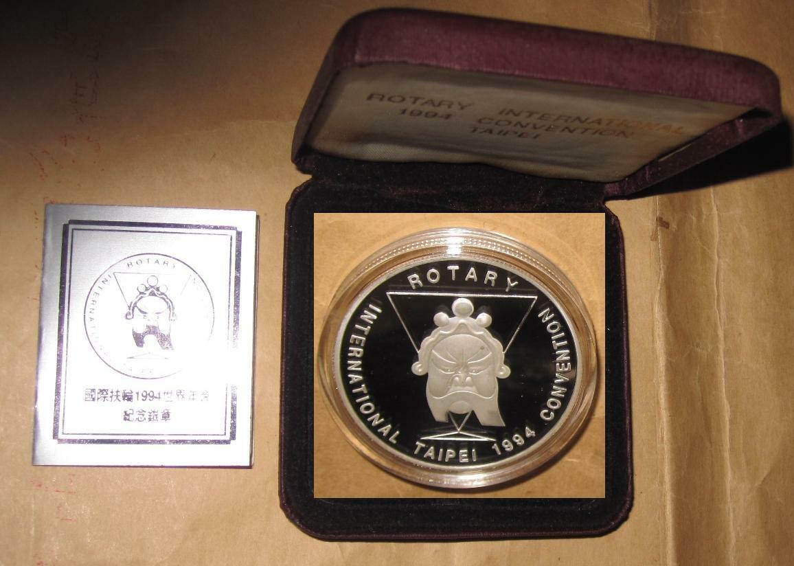 1994 ROTARY INTERNATIONAL Convention Taipei Proof Silver medal coin with COA & B - Fresh Stock Dated February 2026