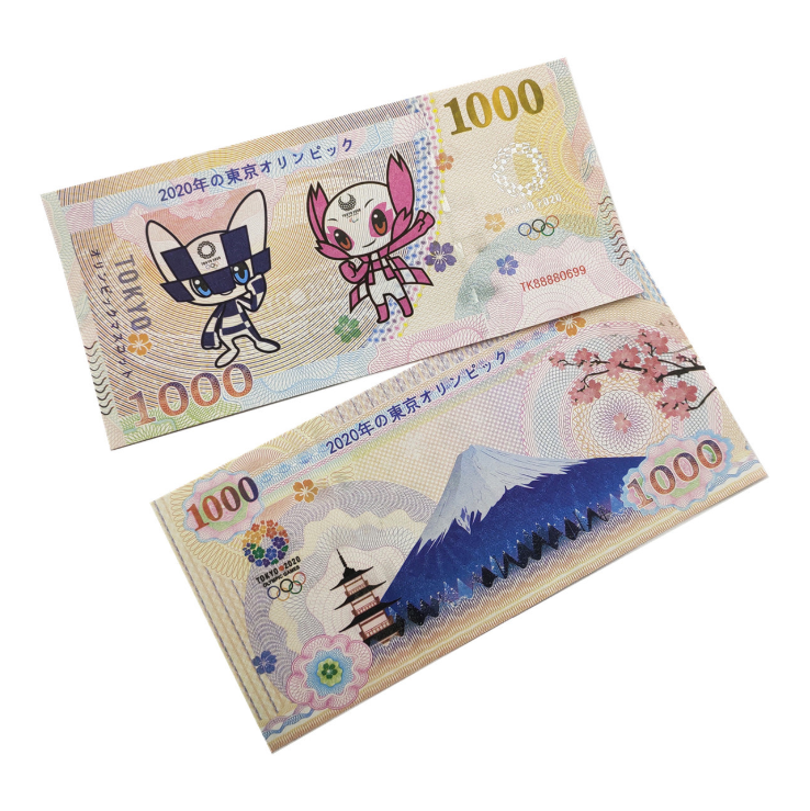 Lot 10 PCS, The 2020 Tokyo Olympic Games, 1000 Test Note, COMM. UNC - Fresh Stock Dated February 2026