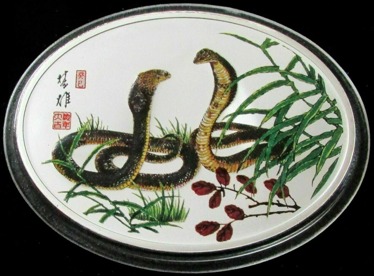 CHINA LUNAR 7 oz 7 COINS SET OVAL TIGER,RABBIT,DRAGON,SNAKE,HORSE,GOAT,MONKEY - Fresh Stock Dated February 2026