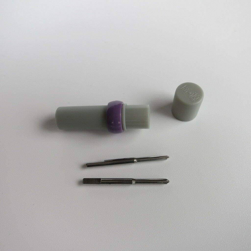 Professional Watch Repair Tool Steel Screwdrivers 0.6mm-2.0mm w/ Rotation Stand - Fresh Stock Dated February 2026