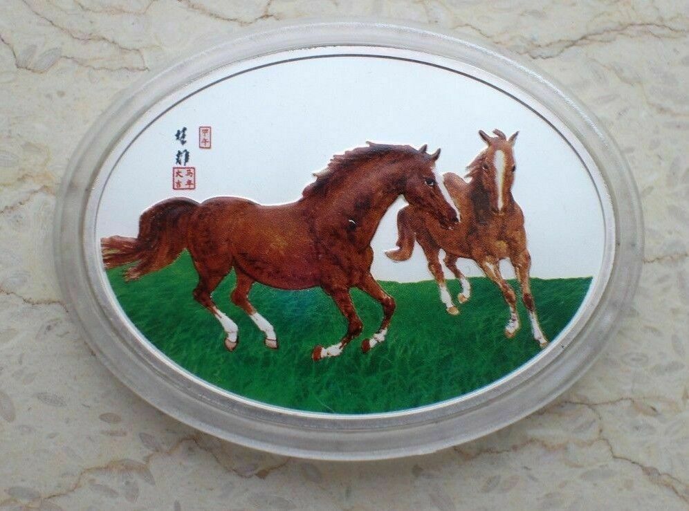 CHINA LUNAR 7 oz 7 COINS SET OVAL TIGER,RABBIT,DRAGON,SNAKE,HORSE,GOAT,MONKEY - Fresh Stock Dated February 2026