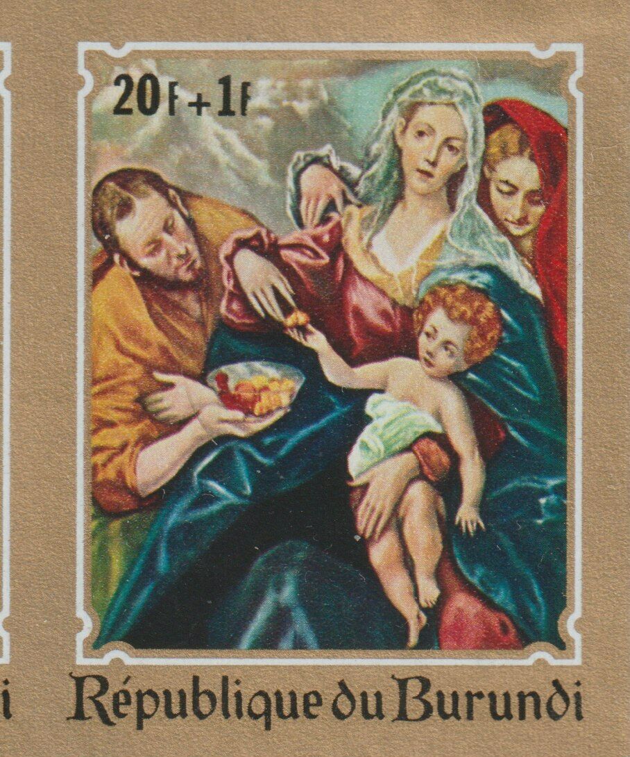 Burundi 1970 Souvenir Sheet #B48a Christmas - MH - Fresh Stock Dated December 2025