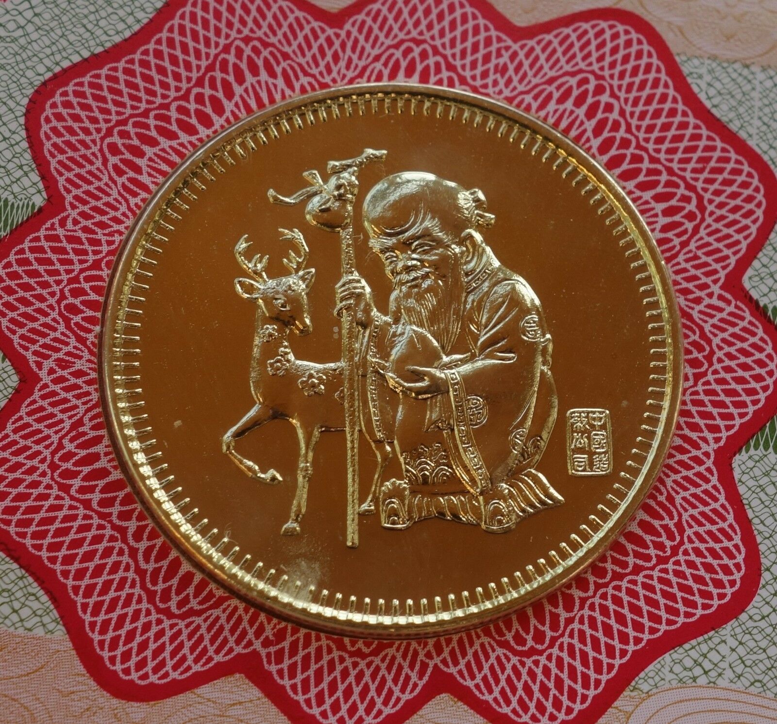 Shanghai Mint:God of Longevity & God of Wealth two sets gift cards China coin - Fresh Stock Dated February 2026