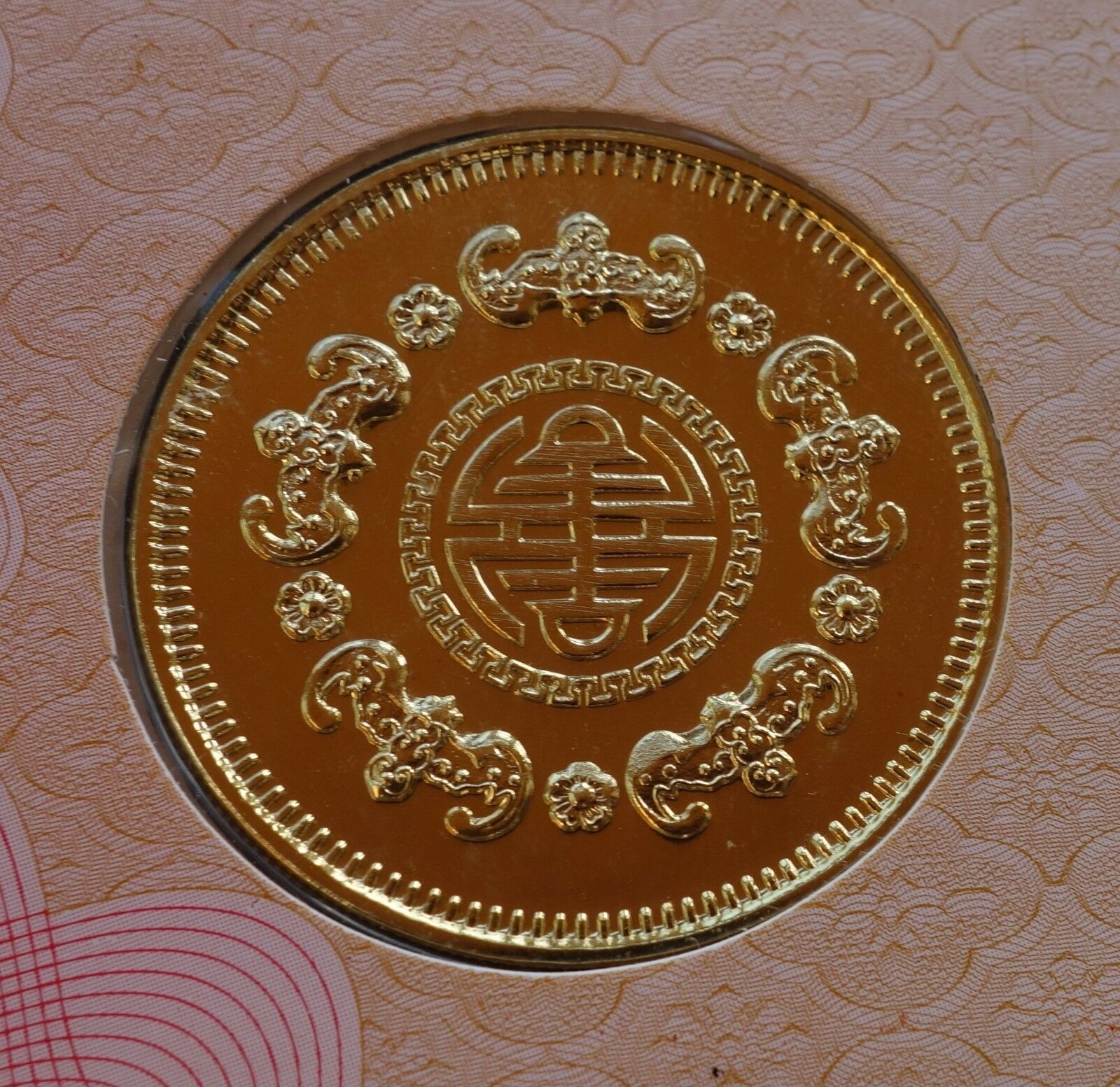 Shanghai Mint:God of Longevity & God of Wealth two sets gift cards China coin - Fresh Stock Dated February 2026