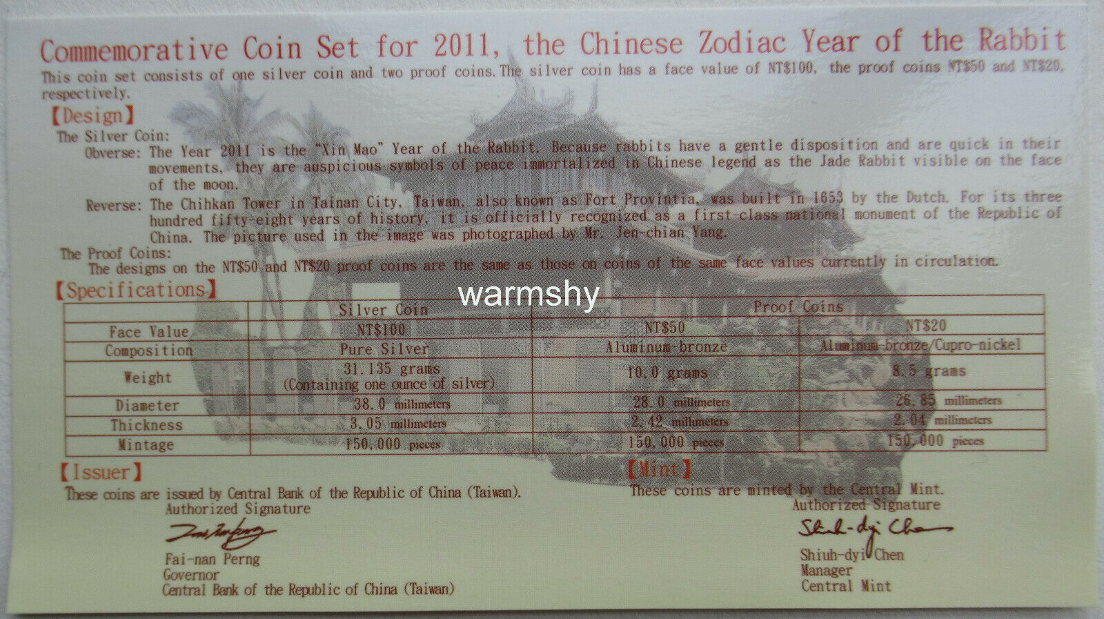 China Taiwan 2011 Lunar Rabbit Zodiac Commemorative Coin Set Silver Coin 1oz COA - Fresh Stock Dated February 2026