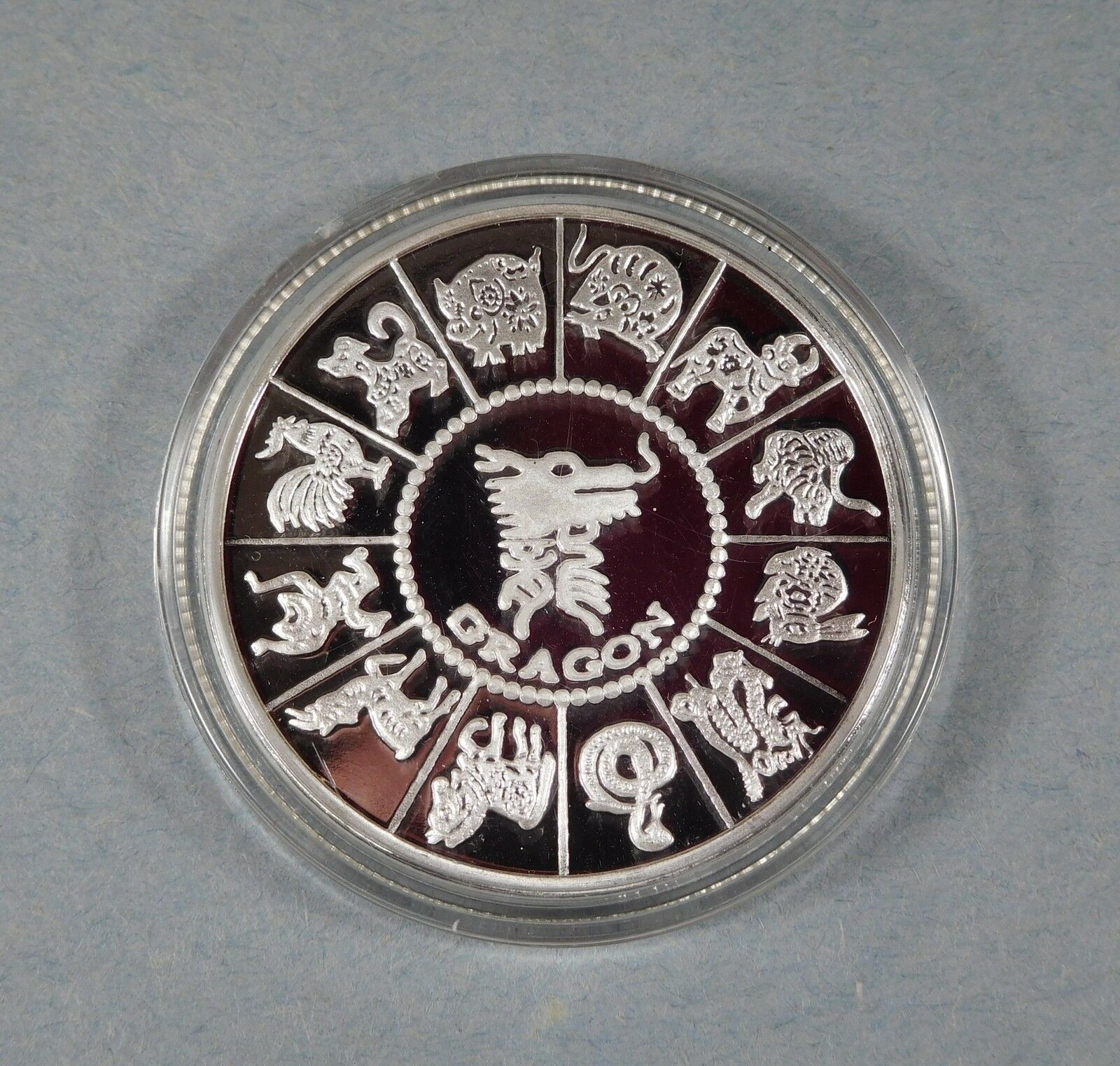 CHINESE LUNAR ZODIAC 